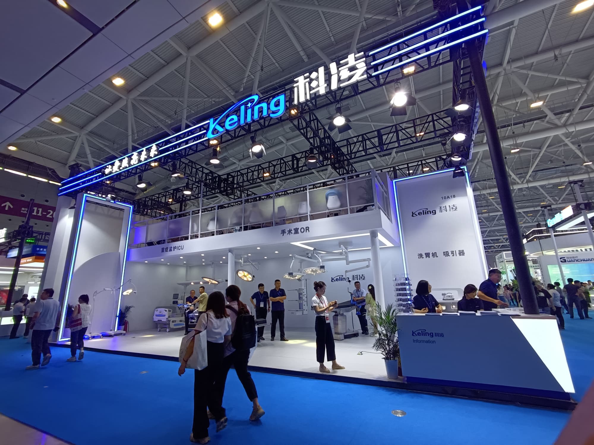 廣州藥包展專屬搭建：醫藥行業調性，專業質感拉滿