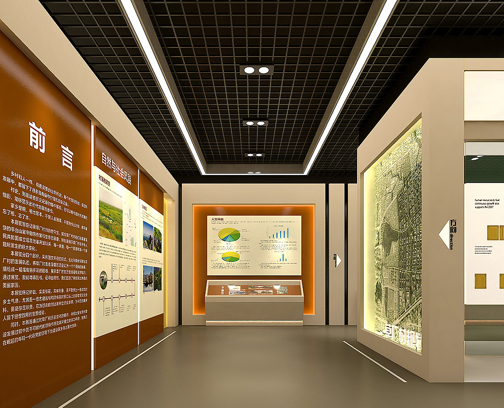 鄉(xiāng)村展廳設計與大學學校展廳設計的差別