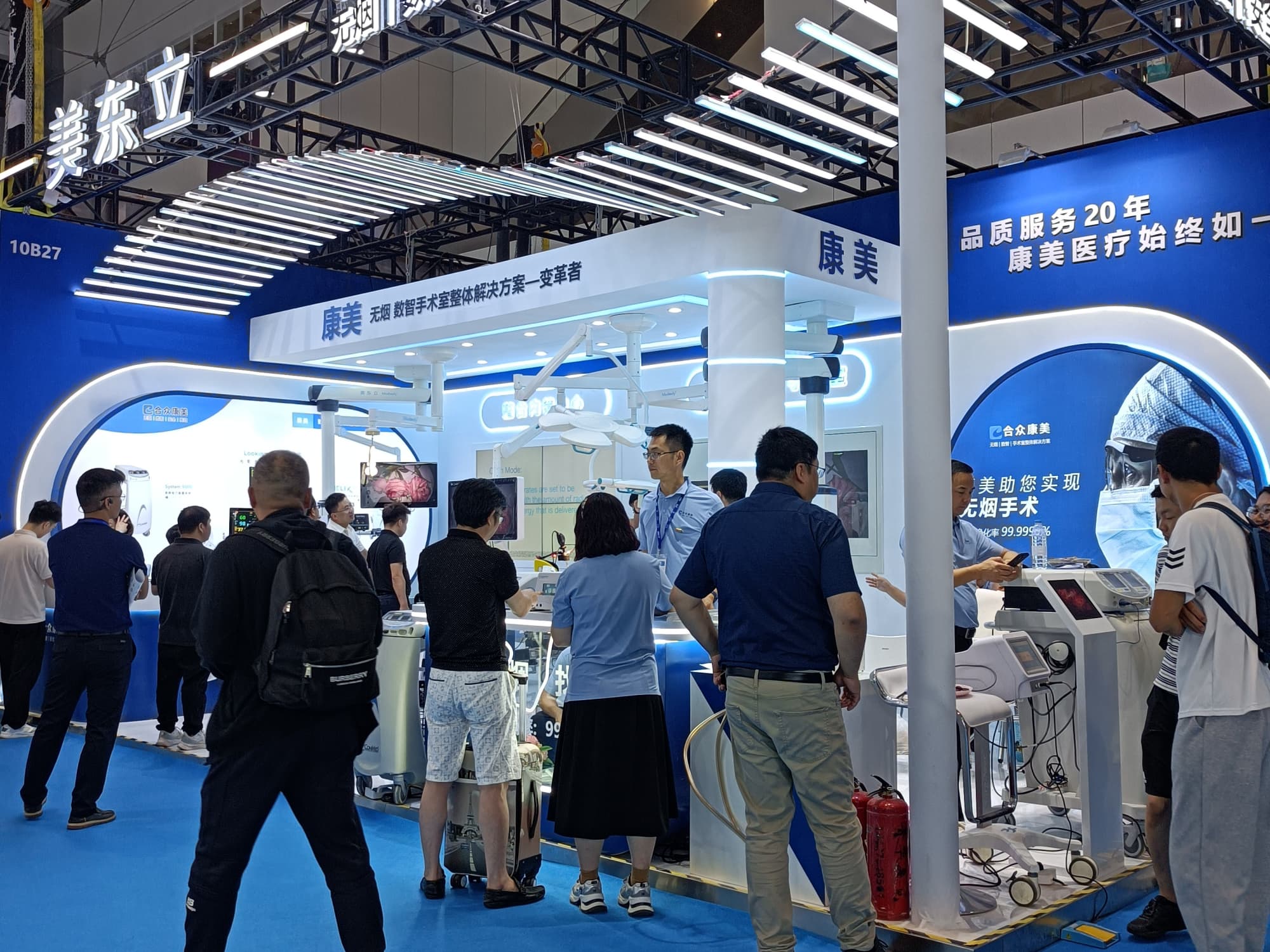 醫藥包裝展展臺設計：智能設備展示場景化，實力直觀可見