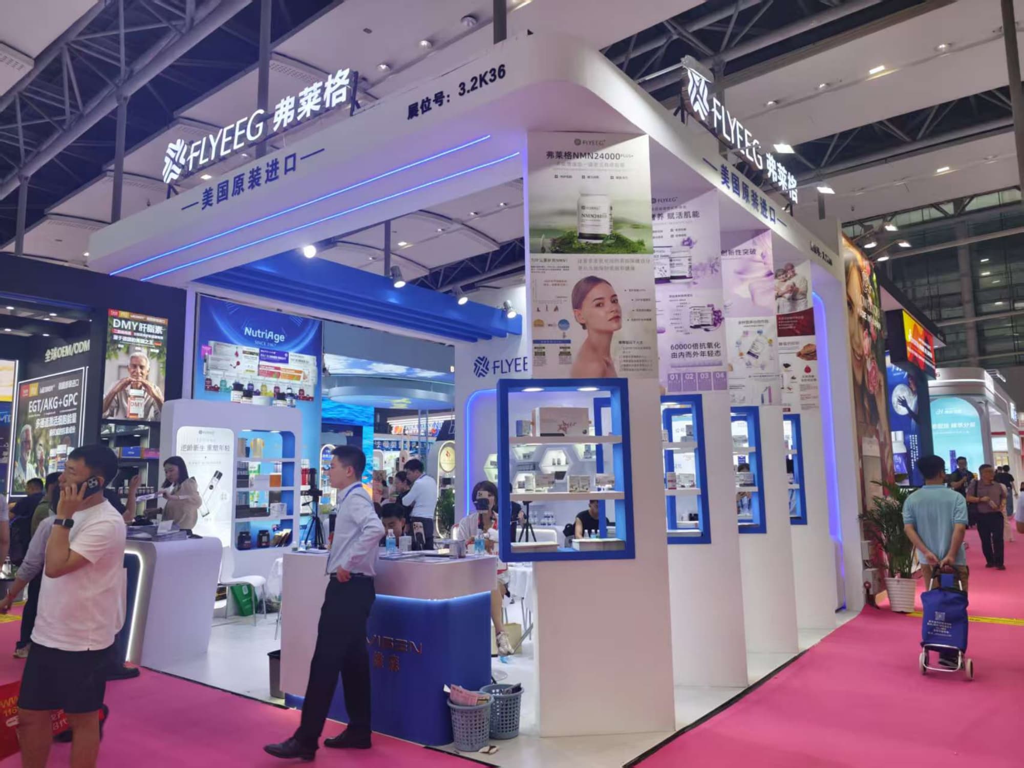 大健康展展臺(tái)搭建：標(biāo)準(zhǔn)流程管控，設(shè)計(jì)與落地零偏差