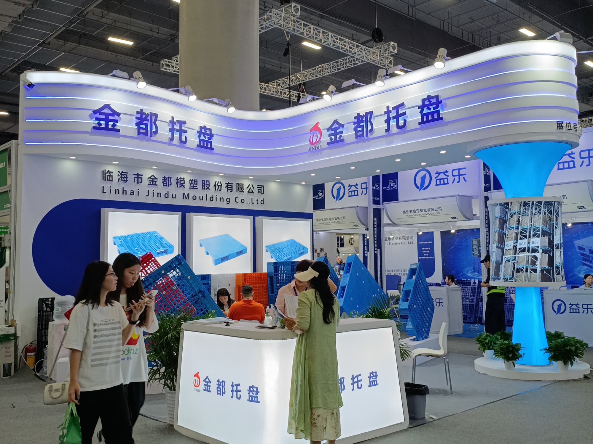 展臺(tái)設(shè)計(jì)搭建方案