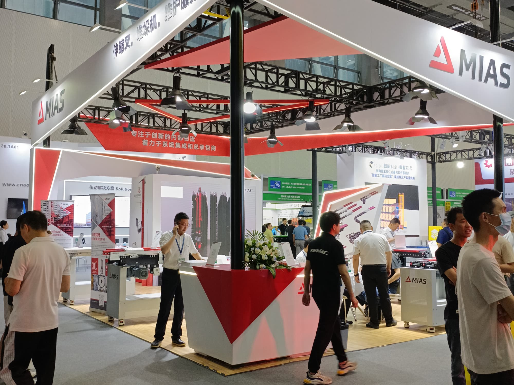 廣州物流裝備技術展：專業搭建助力企業高效獲客簽單