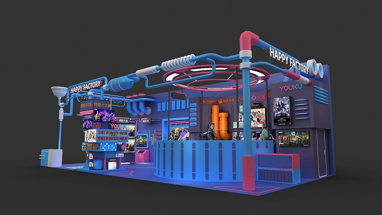 阿里游戲影視展臺設計搭建案例分析
