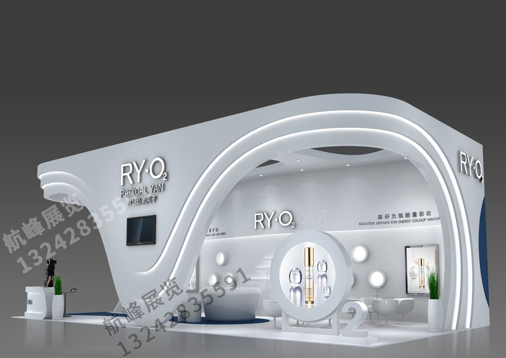 基研生物展位設計方案