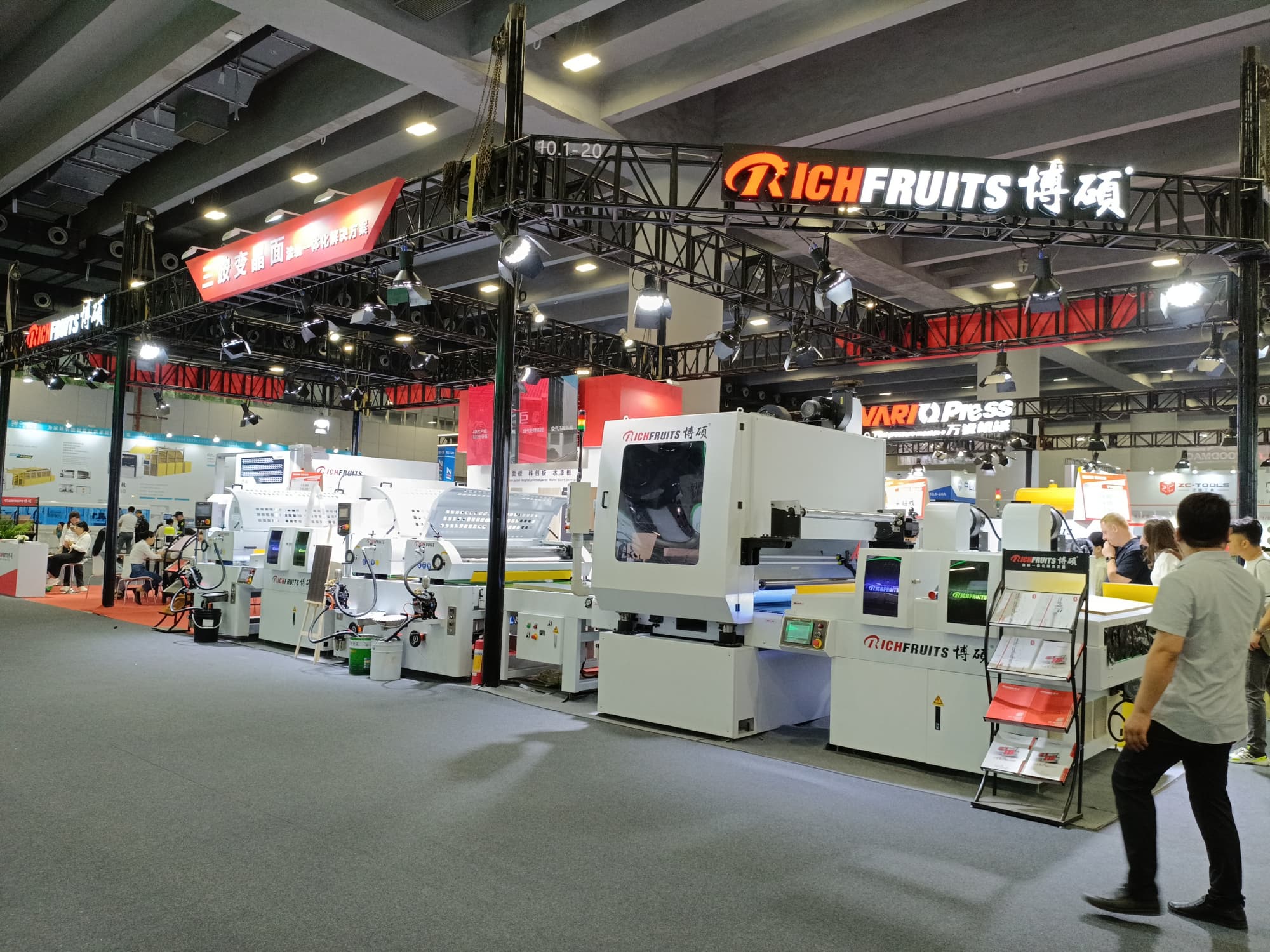 展臺設計搭建方案