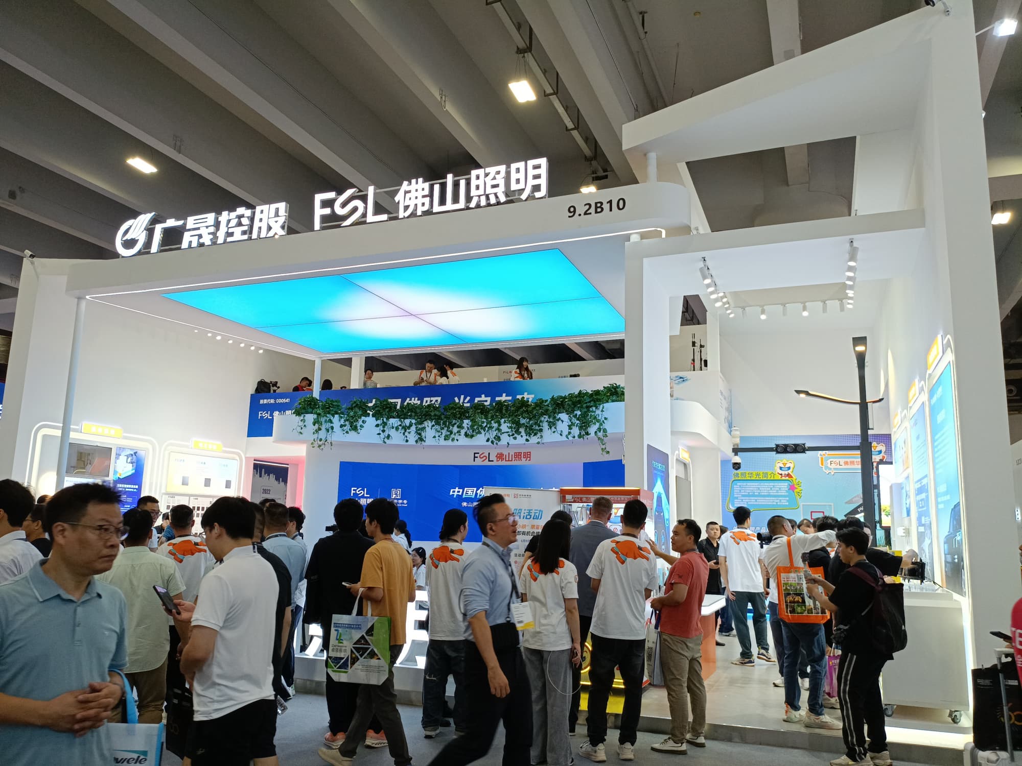 展臺設計搭建方案