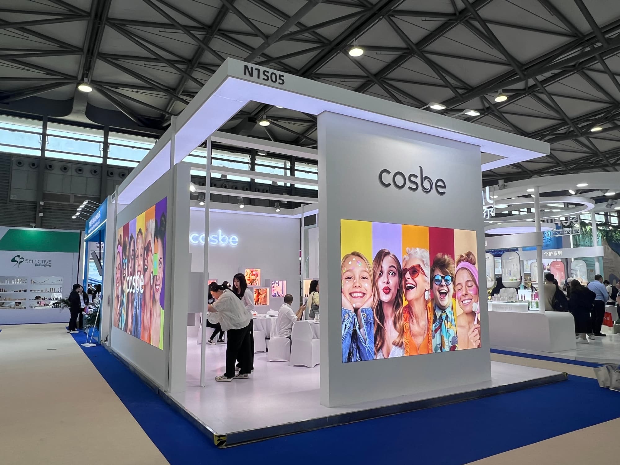 上海美博會展臺如何一眼體現品牌實力？專業設計思路