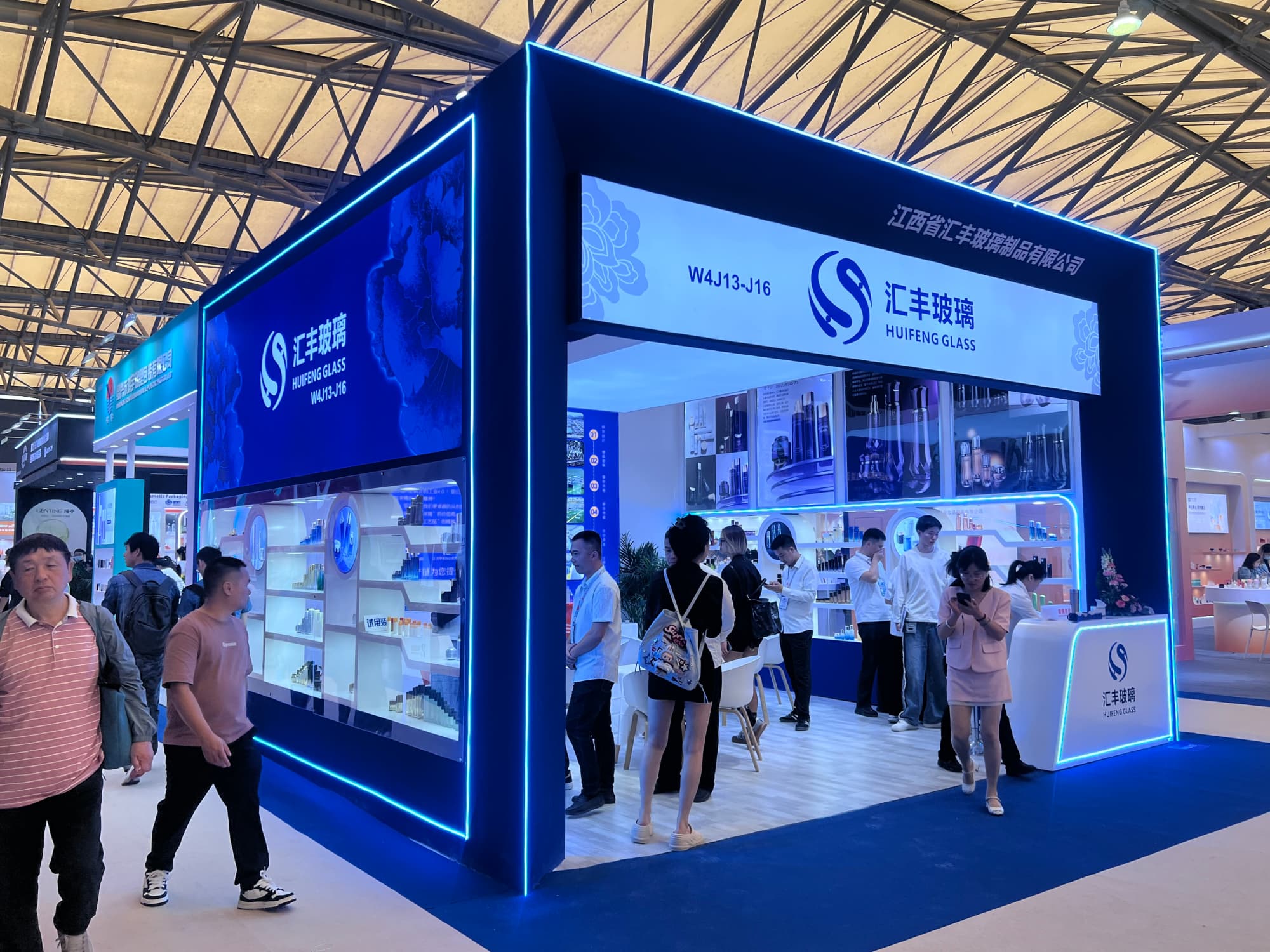 展臺設計搭建方案