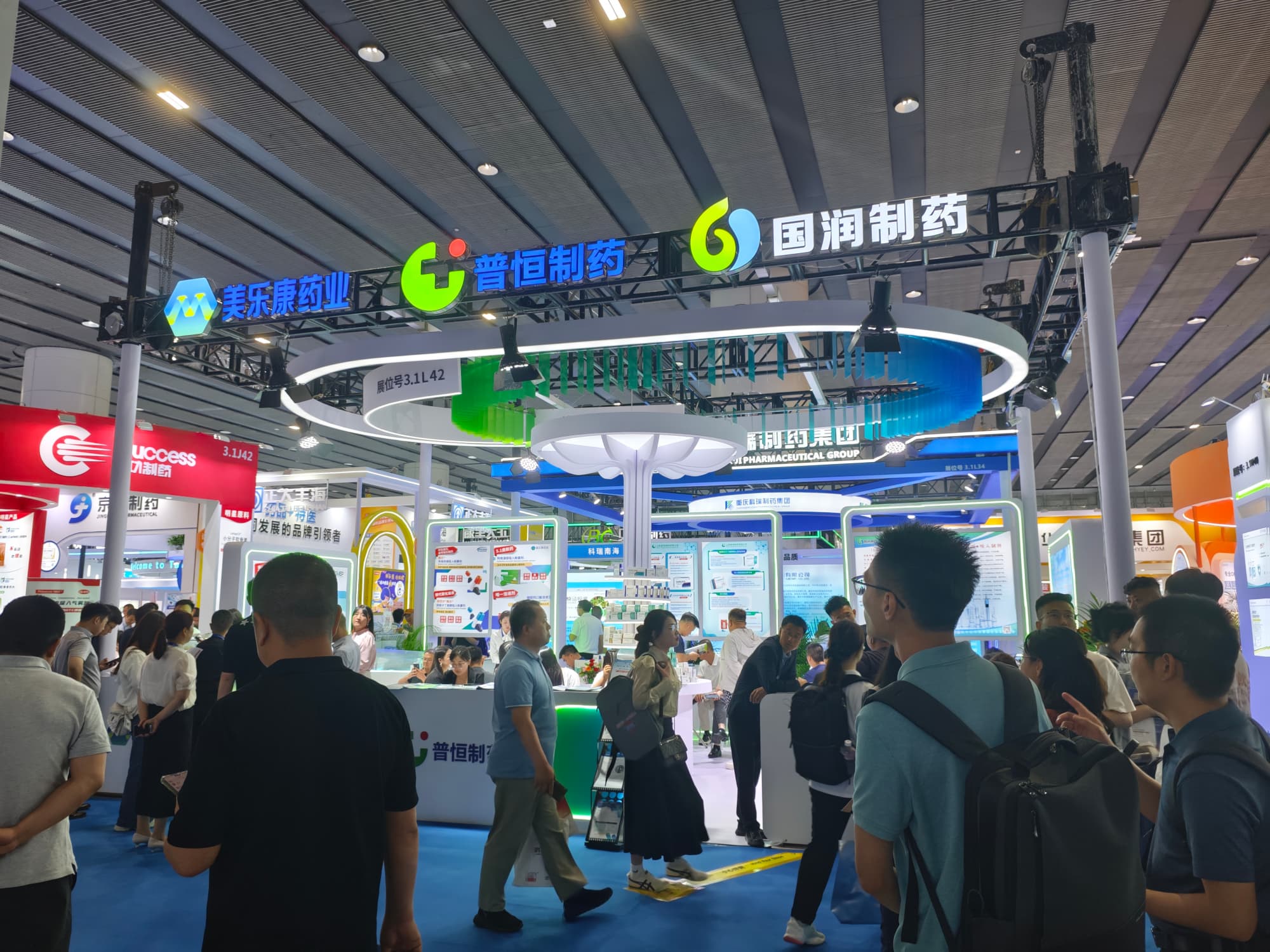 藥交會搭建全流程把控：按時交付、安全落地、省心無憂