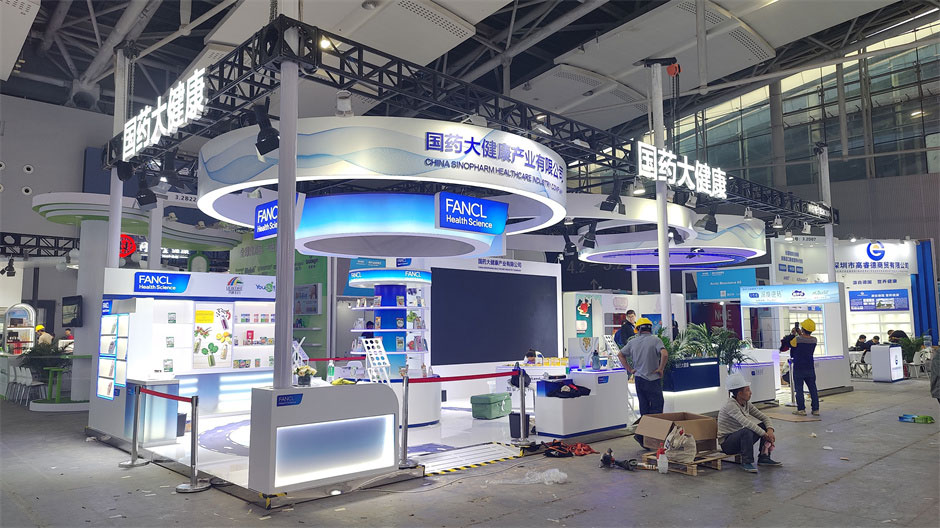 國藥大健康展覽展臺搭建現場