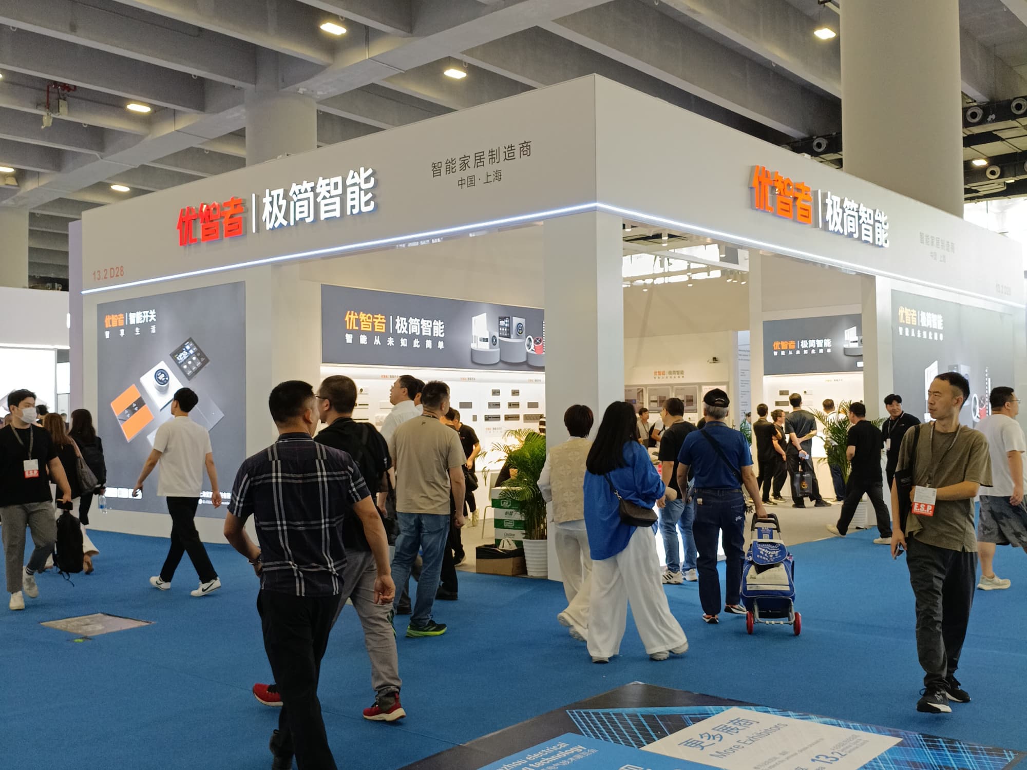 深圳工博會展臺設(shè)計要點：工業(yè)產(chǎn)品特性與空間利用的完美融合