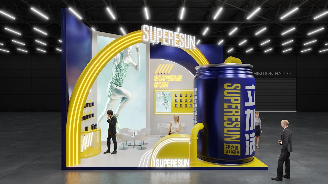 立加滿飲料食品展臺設計搭建案例分析