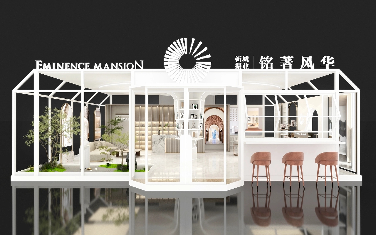 案例分析｜新城房地產(chǎn)展臺家具展展覽設(shè)計搭建