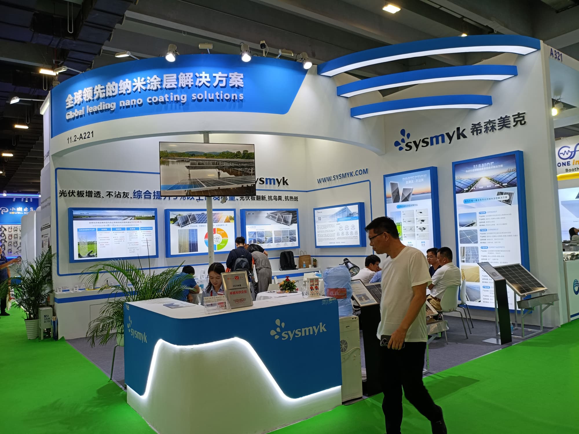 解決廣州消電展痛點！展臺人流引流與轉(zhuǎn)化設(shè)計技巧