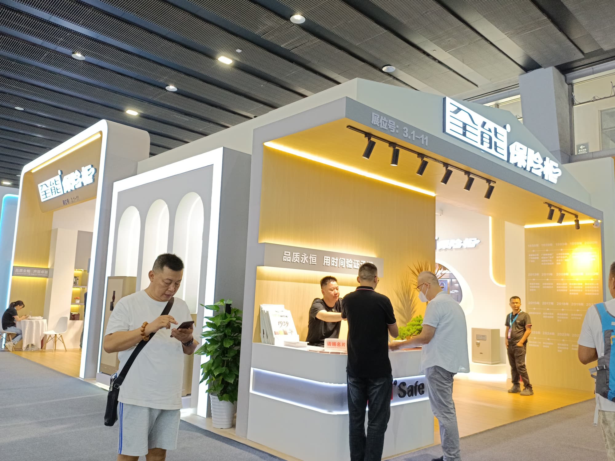 廣州包裝展展臺的視覺設計技巧：色彩、結構與品牌的融合