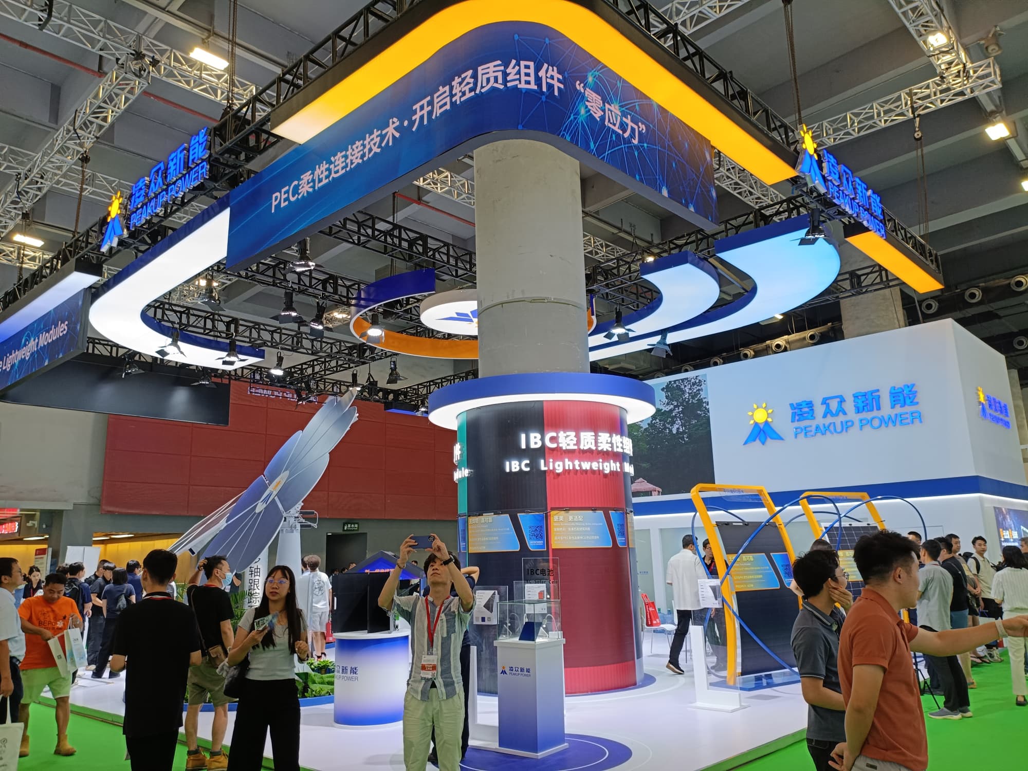 廣州光伏展展臺(tái)沒(méi)流量？布局與燈光設(shè)計(jì)很重要