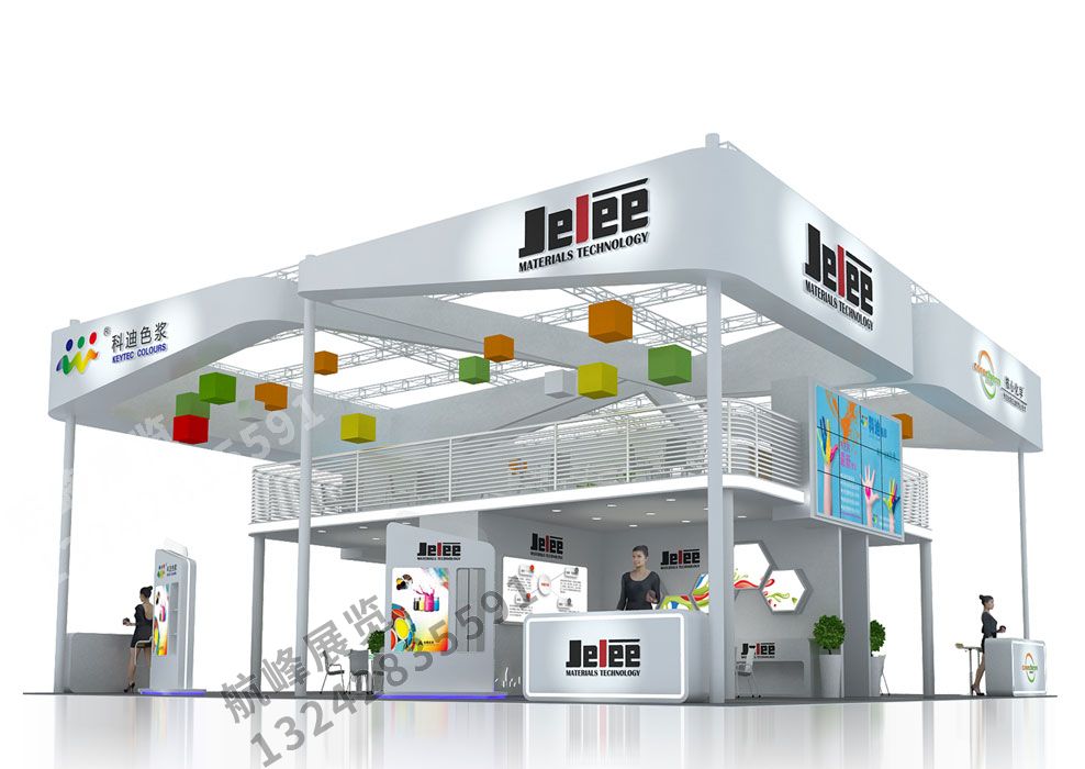 吉力凱門展位設(shè)計方案