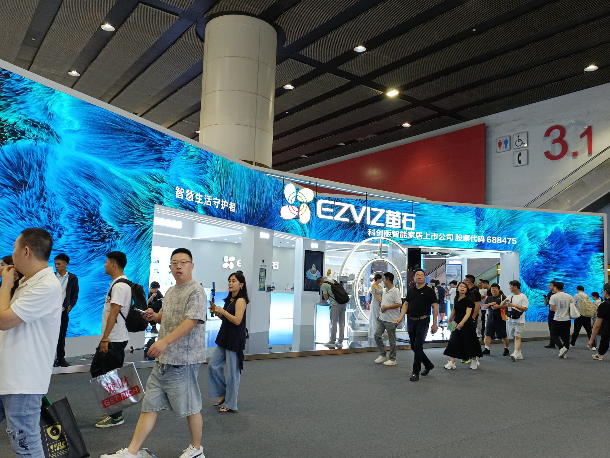 告別溝通內耗！廣州 CIFF 一體化搭建服務