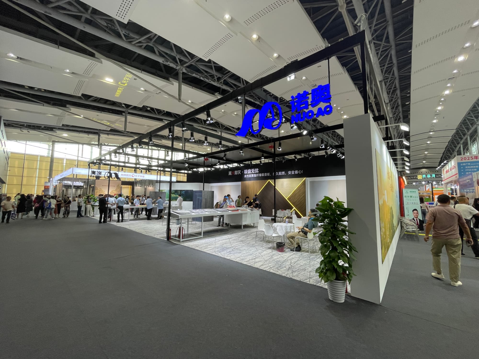 展臺設計搭建方案