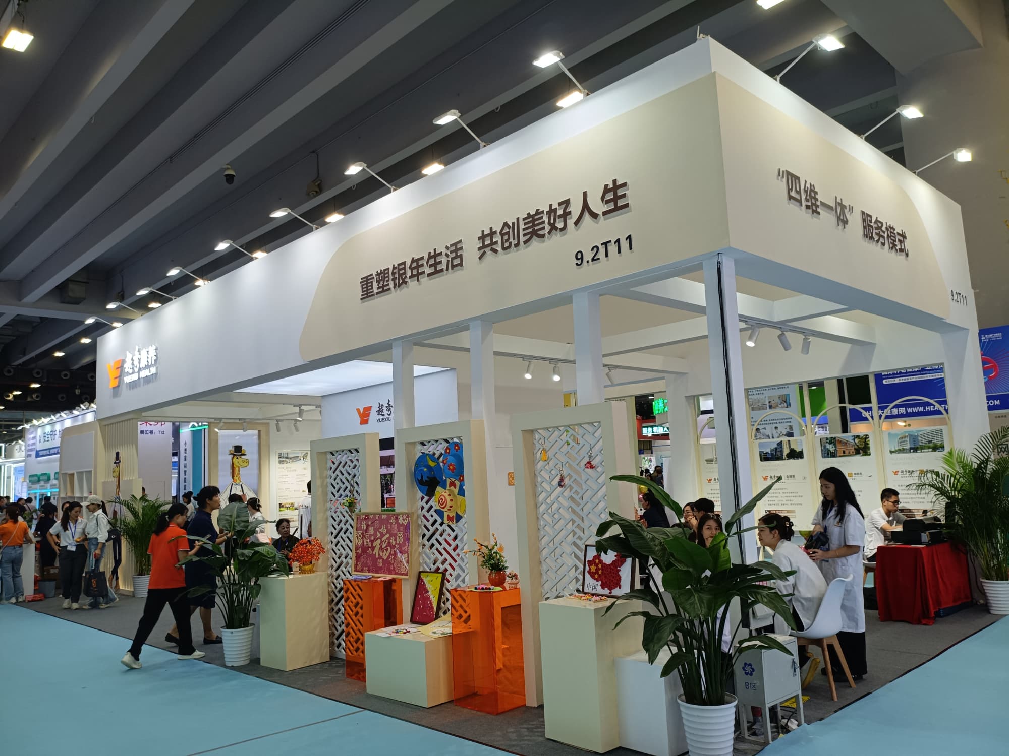 廣州烘焙展展臺搭建：一站式服務，從設計到落地全程無憂