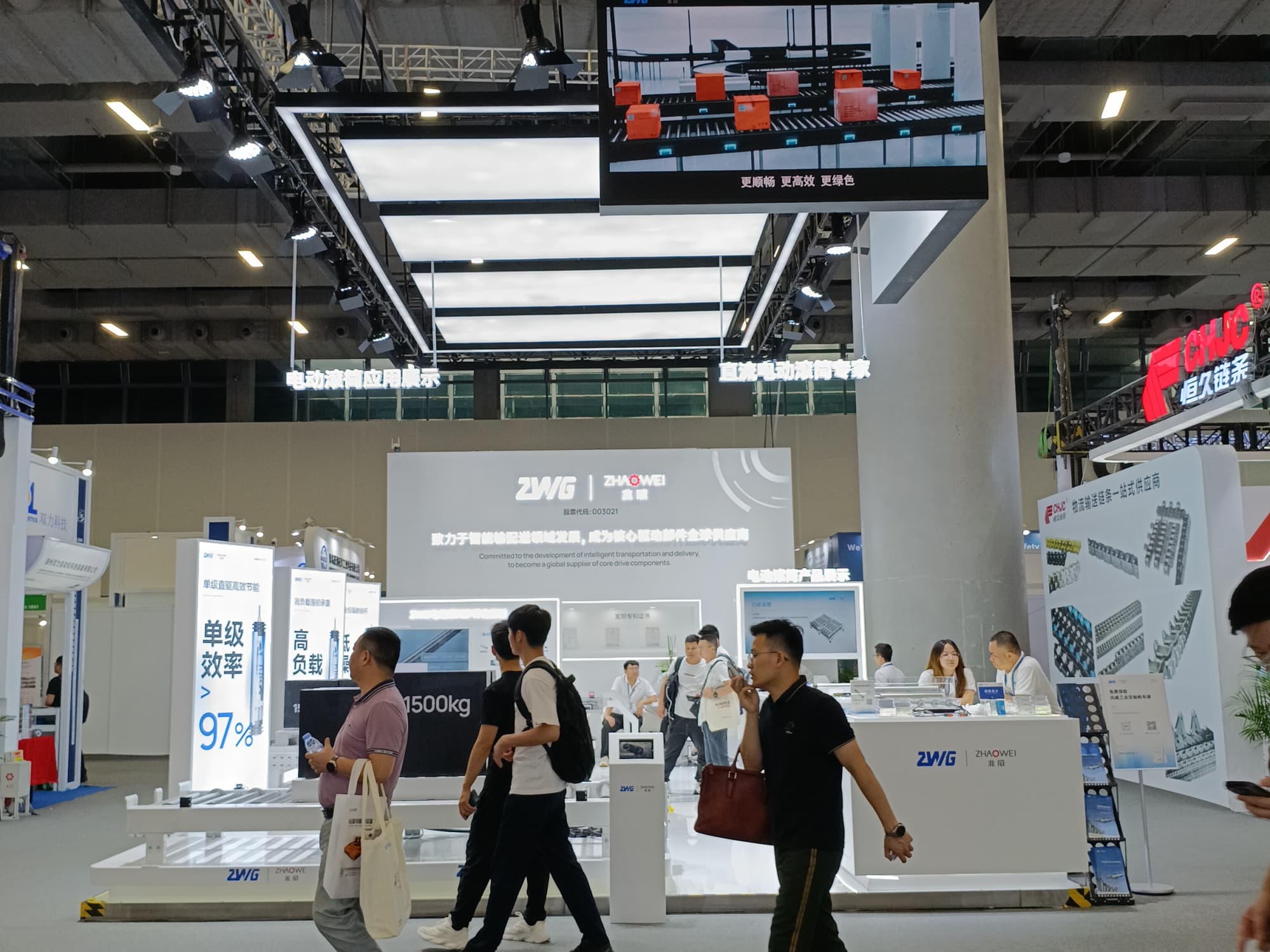 廣州林業(yè)展：高效搭建方案，為企業(yè)節(jié)省時(shí)間與成本