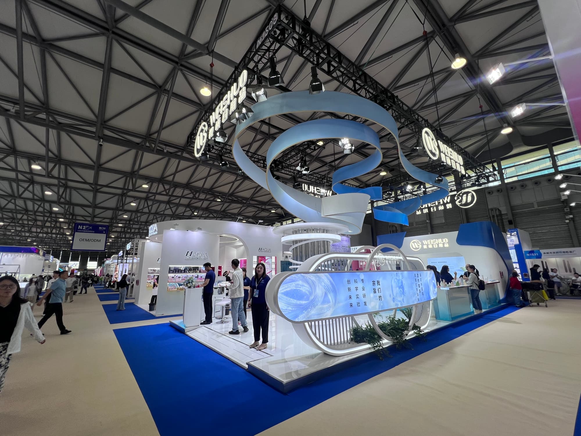 上海美博會(huì)展臺(tái)設(shè)計(jì)避坑：美業(yè)品牌最易忽略的3個(gè)細(xì)節(jié)