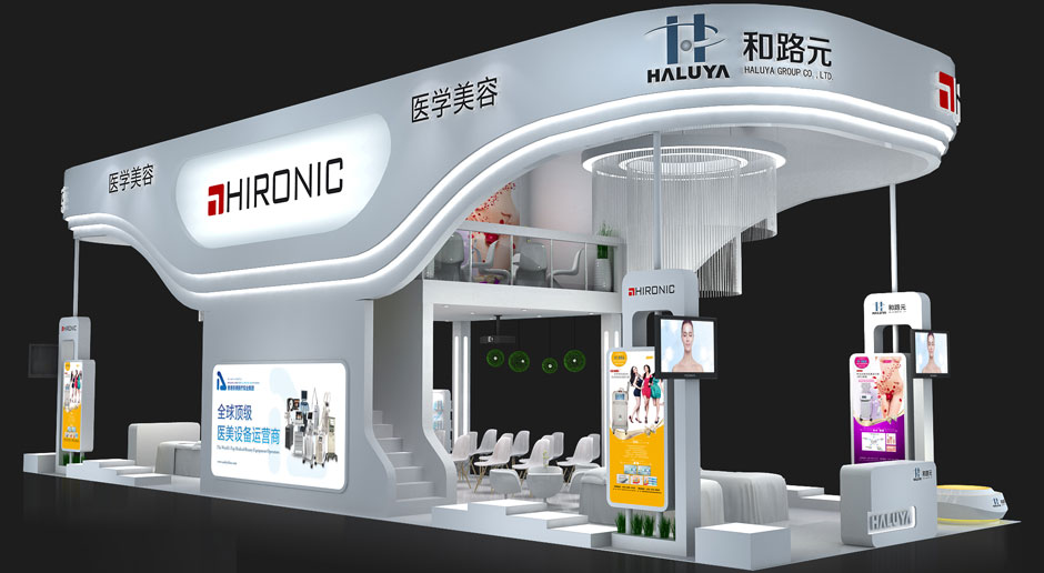 展覽展會搭建費用一般多少錢