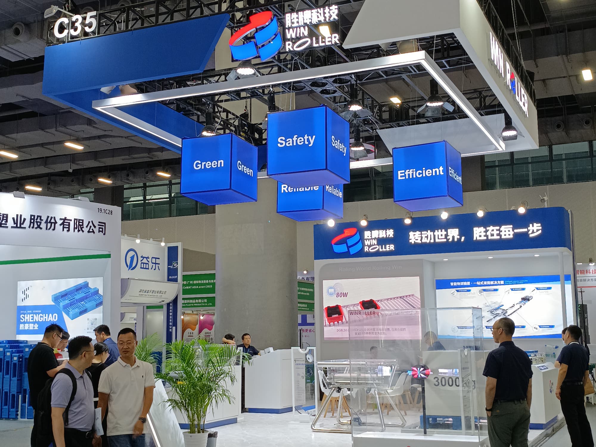 從路過到留資：電池展展臺互動裝置設計，讓客戶主動停下來