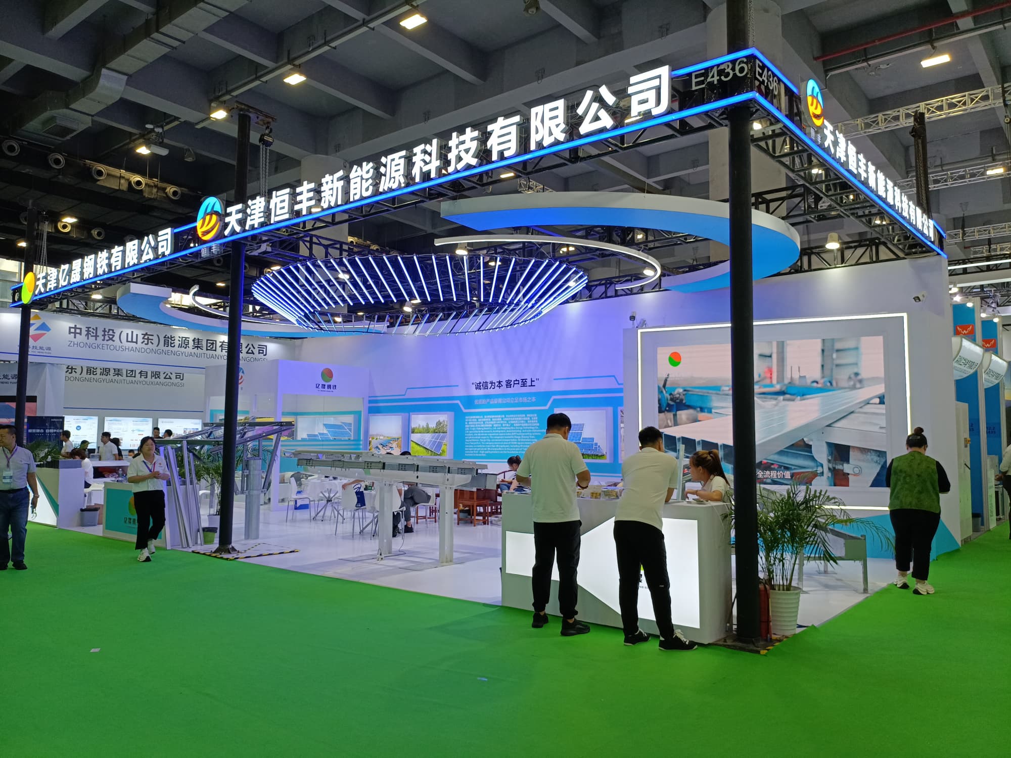 展臺設計搭建方案