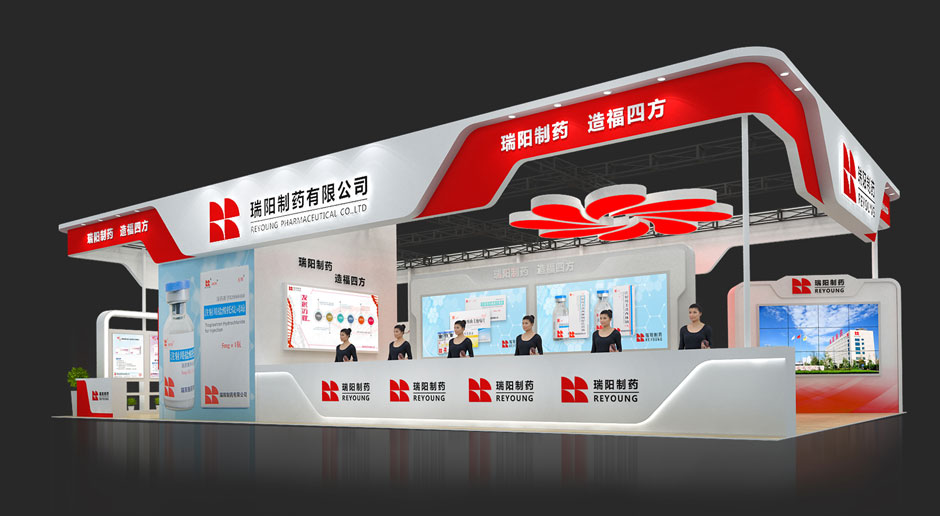 做藥交會展覽展示設計，展會設計搭建哪家好？