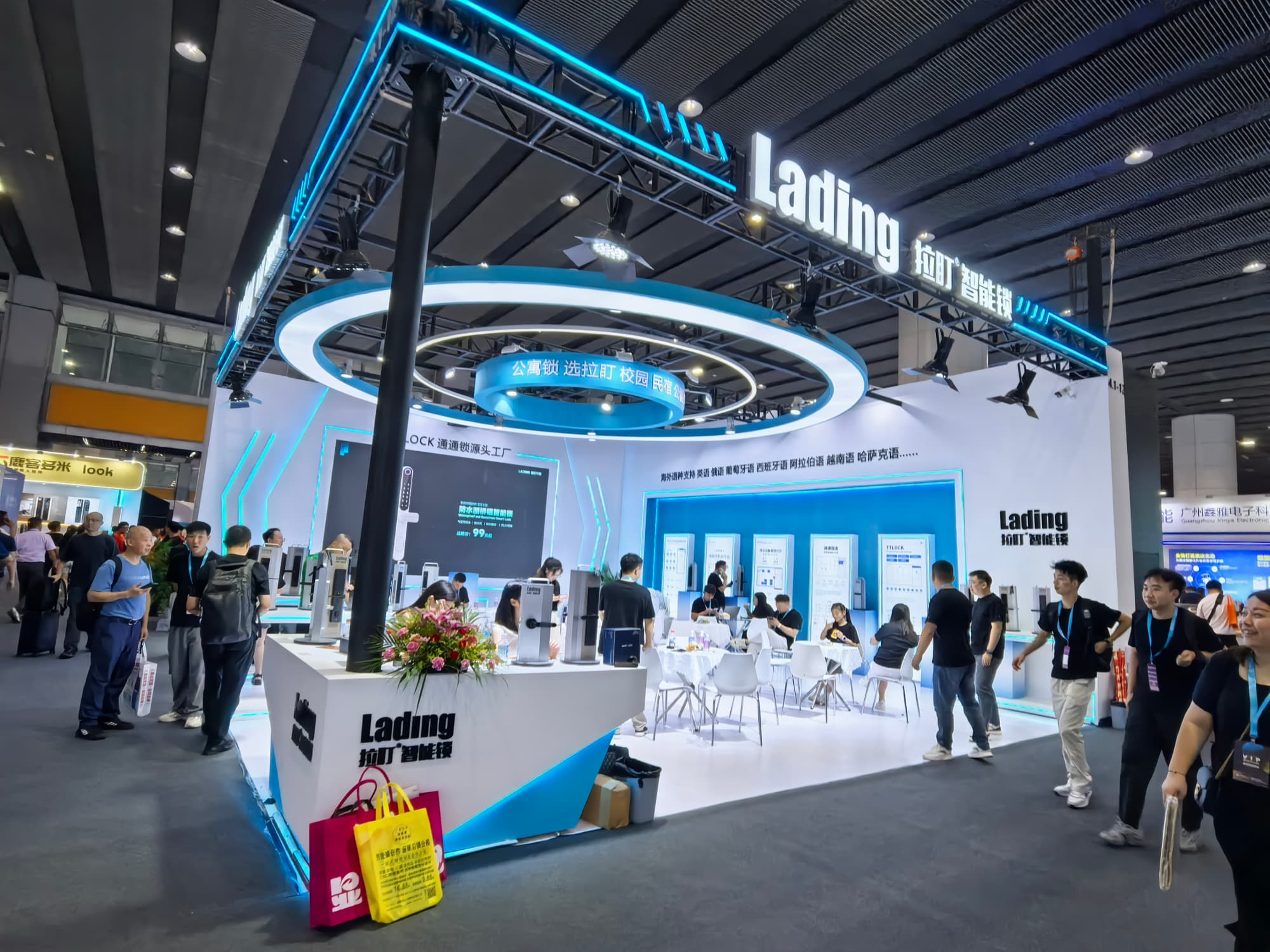 展臺設(shè)計搭建方案