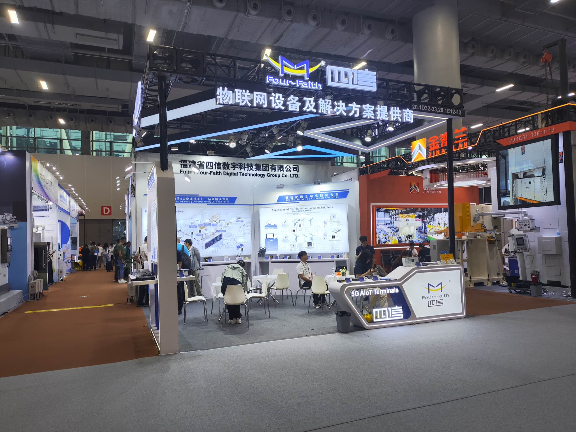 深圳禮品展展臺沒吸引力？多半是設計沒踩中禮品行業痛點