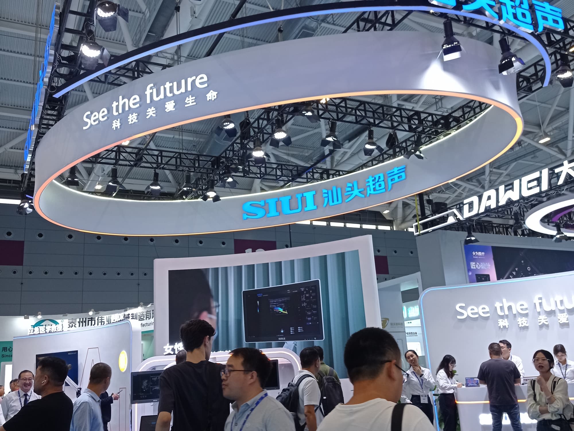 展臺設計搭建方案