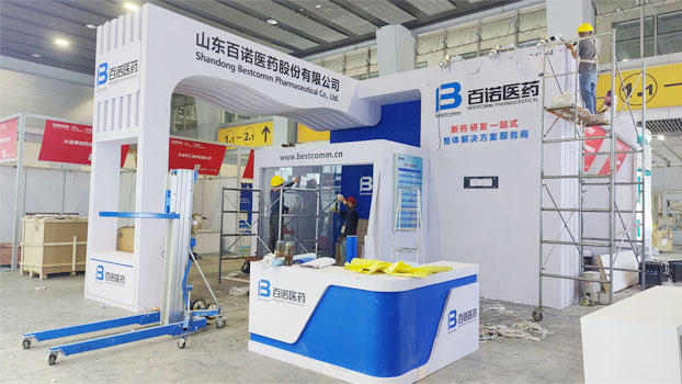 百諾醫(yī)藥展覽展臺搭建現(xiàn)場